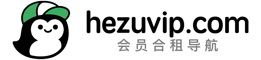 会员合租导航